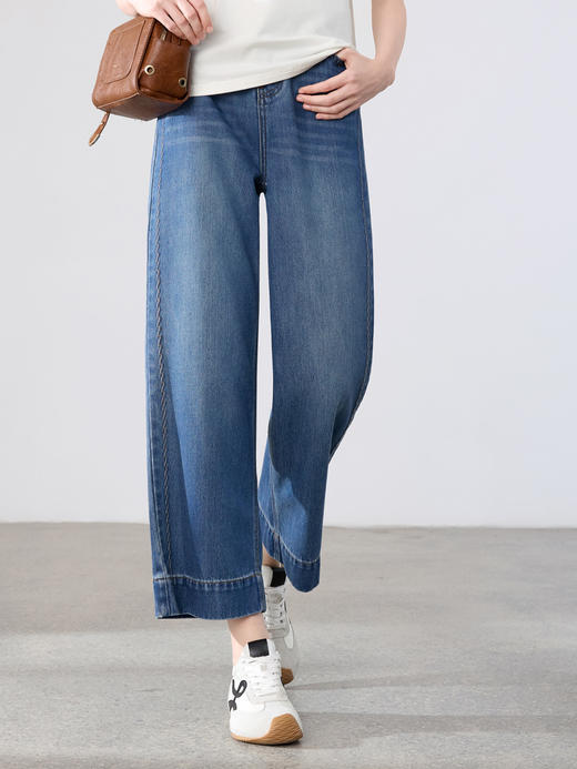 【百图lulu定制】【筷子牛仔裤】高腰 收腹 明线 柔软舒适九分牛仔裤 商品图3