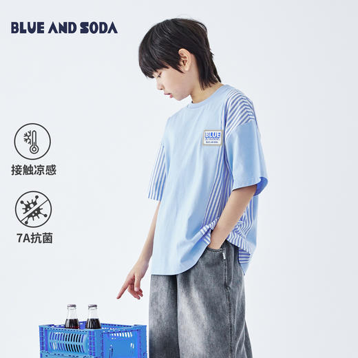 蓝汽水2026夏季新品男童条纹拼接上衣青少年凉感抗菌时尚短袖T恤 商品图0