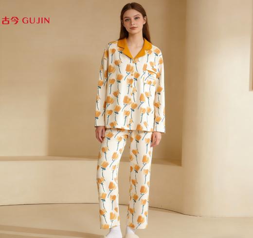 【古今丨自带胸垫纯棉家居服】精选高支精梳棉，触感软糯，亲肤不扎肉！清新印花，温柔色系，宽松不挑人！【壹晓-X】 商品图2