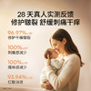 【母婴用品】EMXEE嫚熙羊脂膏防皲裂 商品缩略图4