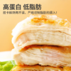 食欣食益低脂鸡胸腿肉即食健身代餐解馋饱腹非0低脂肌肉零食休闲 商品缩略图8
