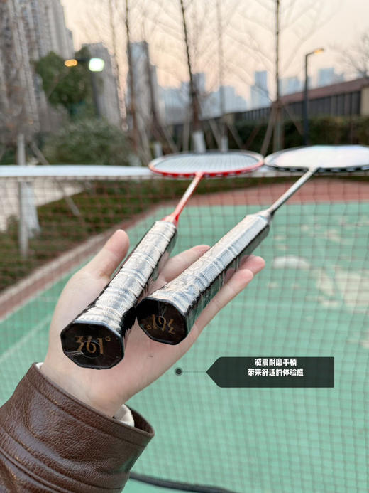 【多妈团购 361品牌清仓羽毛球拍情侣拍 颜色随机】带品牌拍包吊牌，（不送球）超轻重量非常适合初学者/职业球员使用，手感舒服，超顺手~超耐用-亮子 商品图6