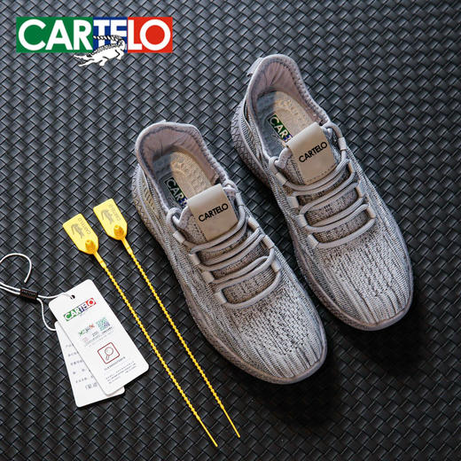 ‼️破价49一双‼️CARTELO卡帝乐鳄鱼飞织鞋，透气超轻，防滑防水防污 商品图6