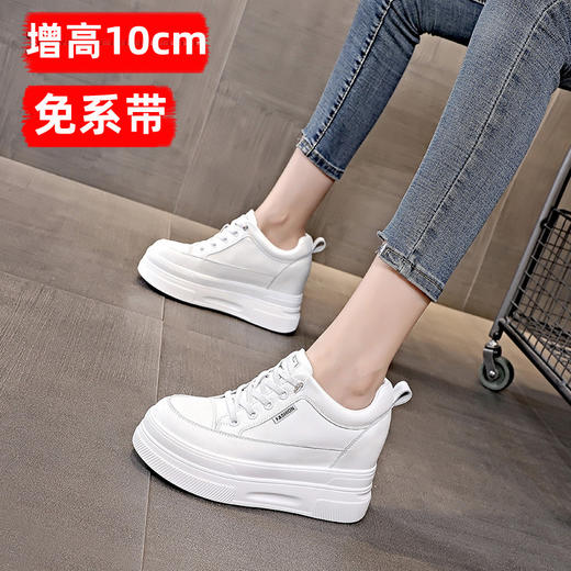 新款潮流内增高休闲厚底松糕跟坡跟平底加绒小白鞋单鞋XBT335 商品图3