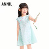 【实体店同款】女童连衣裙夏季新款安奈儿童装XG623187 商品缩略图0
