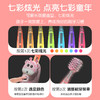 【温和振动❗️专属频率】懒贝贝智能超声波电动儿童牙刷  2-12岁宝宝杜邦软毛。ya 商品缩略图2