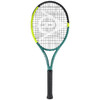 Dunlop SX300 TOUR 邓禄普专业网球拍 商品缩略图2