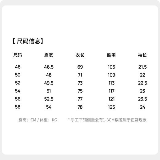 【含桑蚕丝】圣得西男士短袖polo衫2026新款春季职场商务风上衣 商品图5