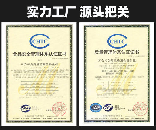 鲜捕头下饭带鱼罐头 商品图4