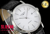 新款40mm 浪琴瑰丽系列 男士腕表
搭载改新款Cal.L888 商品缩略图4