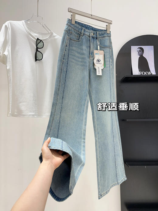 土耳其牛仔棉天丝莱赛尔垂顺烫钻微喇窄腿牛仔裤 商品图11