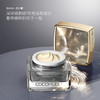 COCO MUDDY焕彩素颜贵妇膏 50g 商品缩略图3
