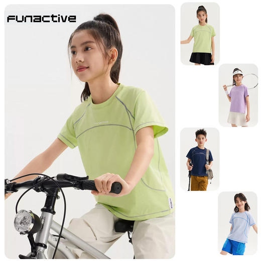 【满分t】funactive女童短袖T恤儿童防晒透气上衣户外运动速干衣F1UT10379 商品图0