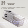 BULU&BLUE翻转屏歌词蓝牙音箱bulublue多功能桌面音响家用室内白噪音伴眠夕阳氛围夜灯新年礼物送男女朋友 商品缩略图4