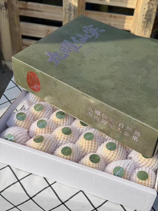 云南原生人参果 商品图5
