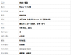 【95新】FRED斐登Force 10系列0B0026大号18K白金半钻Force 10马蹄扣手链 链绳16号中性款090326HS23 商品缩略图7
