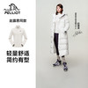 【赵露思同款】伯希和抓绒衣Polartec冲锋衣内胆 商品缩略图5