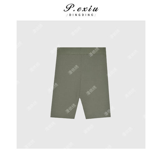 03-4潘依绣丁丁宠粉PanYiXiu/潘依绣凉感随性出街高弹力瑜伽裤五分裤 Q2825 商品图0