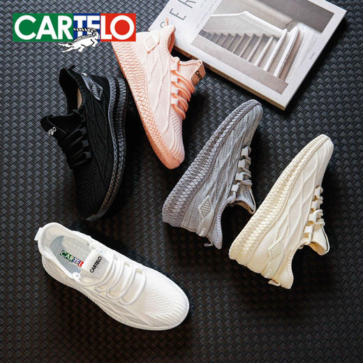 ‼️破价49一双‼️CARTELO卡帝乐鳄鱼飞织鞋，透气超轻，防滑防水防污 商品图0