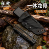 汉道DC53钢洛克mini户外刀多功能刀露营直刀手把肉小刀菜刀生存刀 商品缩略图3