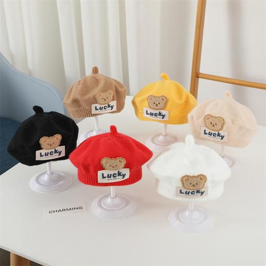 【可爱超萌❗️贝雷帽】婴儿帽子秋冬款贝雷帽宝宝毛线帽可爱超萌男女宝秋季婴幼儿针织帽。ya 商品图1