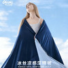 新西兰进口OKIOKI 冰丝凉感深睡被 透气排湿 不闷不粘 3色可选 商品缩略图0