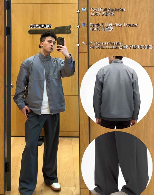 𝐋𝐮*家的𝐓𝐰𝐢𝐥𝐥系列男士夹克 商品图6