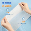 ITO（艾特柔）悬挂式洗脸巾60抽*3包一次性擦脸绵柔巾加大加厚毛巾洁面洗面巾纸 /家庭清洁/纸品 /清洁纸品 /洗脸巾 商品缩略图4