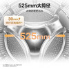 海尔（Haier）12公斤智能变频全自动滚筒洗衣机 家用大容量 12公斤+1.12洗净比+525大桶径+除毛洗 单洗XQG120-L5NP 商品缩略图3