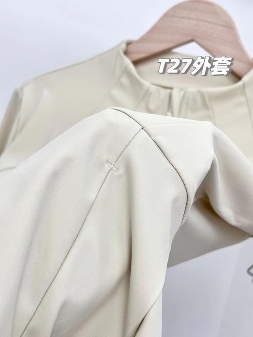 F0320113日常休闲上班出行全场景通用2026全场景运动瑜伽外套 商品图6