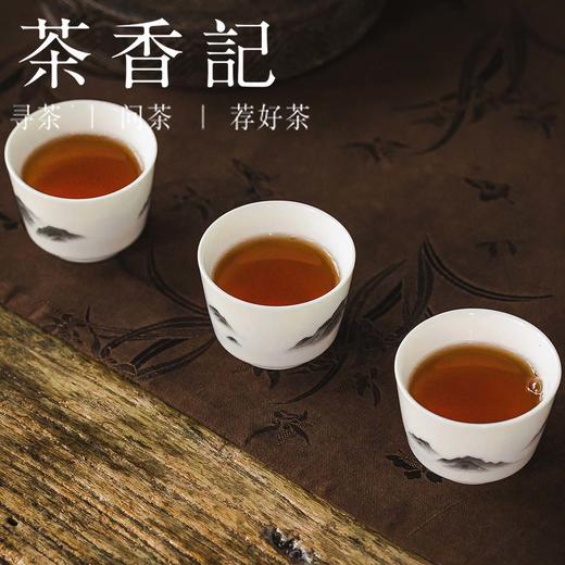 茶香记兰底水仙025乌龙茶武夷岩茶正岩山场传统工艺香高味醇 商品图4