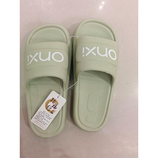 踏福行女凉拖8906（35-40） 商品图0