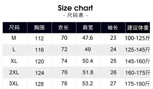 F0320101珠地棉简单大方穿着方便商务休闲正肩短袖T恤POLO衫 商品图10