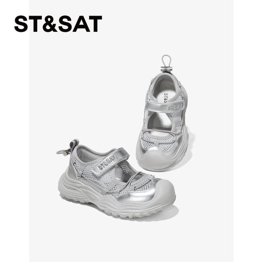 【童鞋】星期六包头防撞透气网面女童玛丽珍SSE2191L3X 商品图1