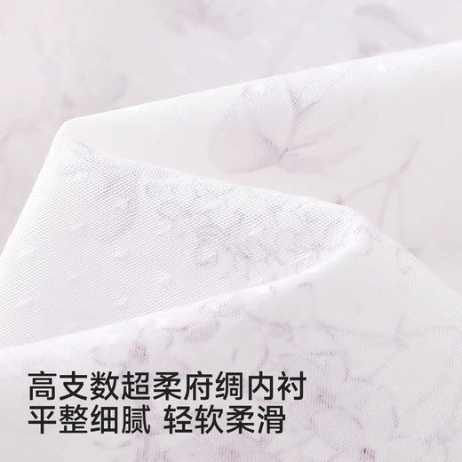 【商场同款】英氏女宝背心连体衣夏新款透气爬服婴儿纯棉短袖哈衣 商品图2