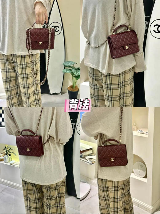 Chanel  25C 酒红色 金扣 羊皮 双肩包 商品图2