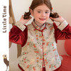 littletime新中式风儿童宋锦马甲马面红色发财如意喜庆拜年服礼服 商品缩略图1
