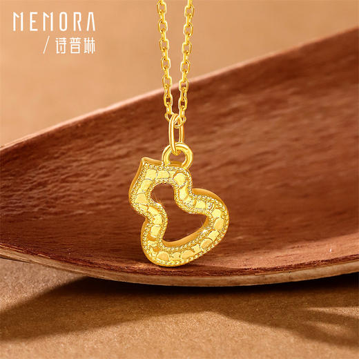 【任选3件1998元】足金黄金葫芦3D转运珠 鎏金镂空福禄吊坠送女友礼物MEMORA诗普琳HP938801（线上专供) 商品图3