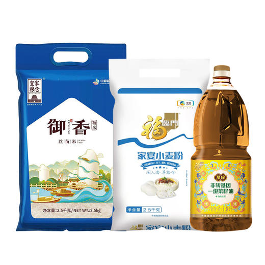 【八十八倉甄选】中粮｜粮油甄选 · 锦鲤福礼I（5kg+1.8L） 商品图0