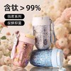 【185元会员福利】天沏NYT91-42庭院系列纯钛咖啡杯420ml   商品缩略图1