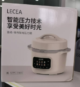 272772LECEA高聚能富硒养生锅