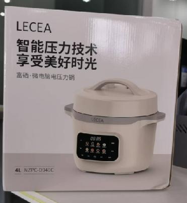272772LECEA高聚能富硒养生锅 商品图0