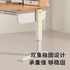 2平米学习桌纯实木可升降1.2米简约平板学习桌启源学习椅桌椅套装 商品缩略图2