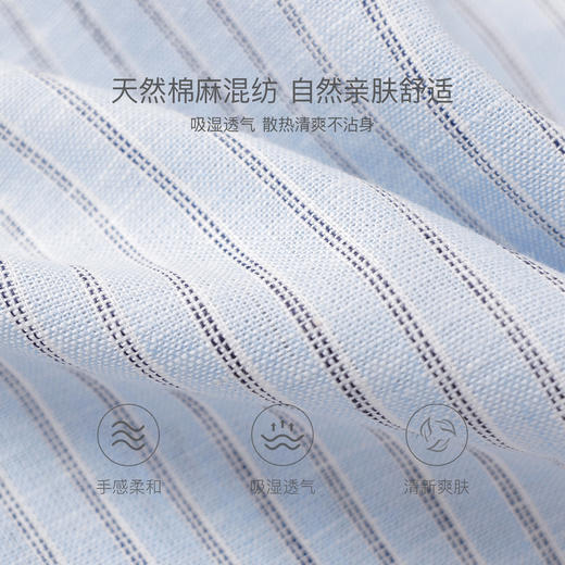 马克珍妮松弛条纹男童棉麻短袖衬衫2026年夏装新款560526 商品图2