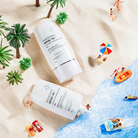 Dermaheal/德玛莉清润盈亮防晒霜提亮修颜控油SPF50+PA+++