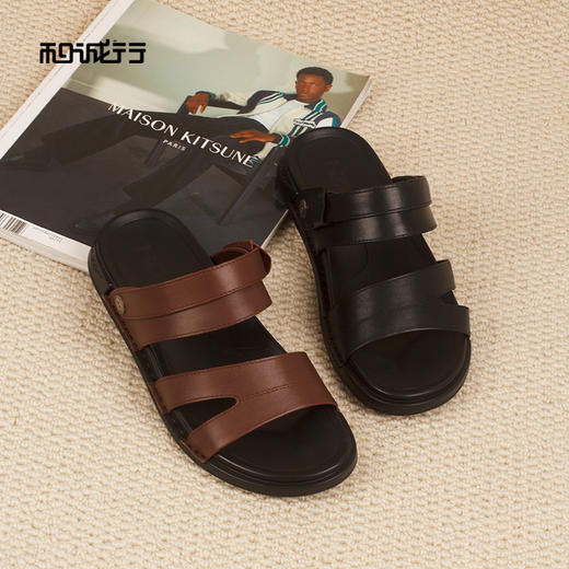 和诚行2026夏季新款凉快柔软室外防滑拖鞋男式凉鞋0551292 商品图4