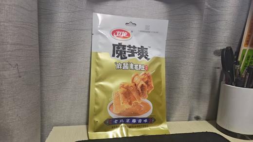 卫龙魔芋爽素毛肚80g（口味随机） 商品图1