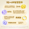 【品牌自营】孕味食足dha藻油孕妇专怀孕期用营养品哺乳期孕妇DHA官方旗舰店 商品缩略图1