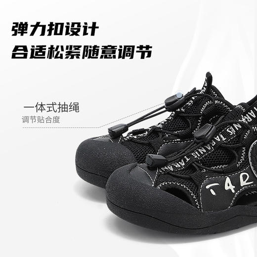泰兰尼斯小童段夏季包头防撞溯溪鞋凉鞋T07X5B6391 商品图4