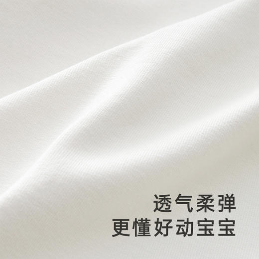 【商场同款】英氏童装新中式女童连衣裙国风裙子网纱春季 商品图1